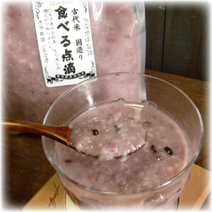 食べる点滴のお召し上がり例