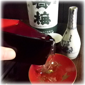 おたまやの日本酒