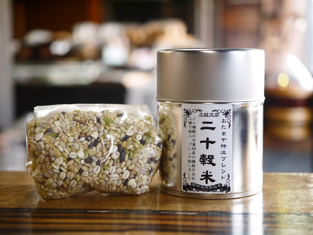 全部国産 20穀米 雑穀米(200gブリキ缶 スプーン大1個付)