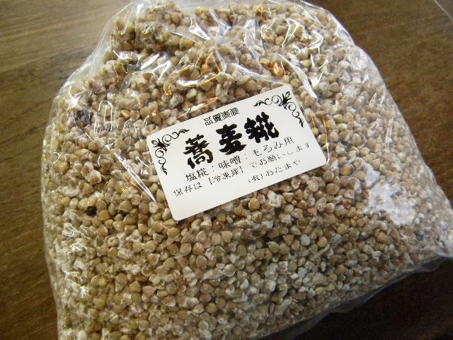 蕎麦麹 生麹(1kg)
