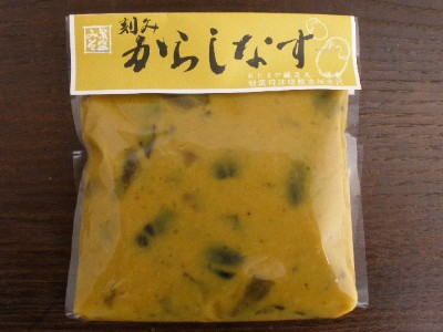 山形刻みからしなす(400g)