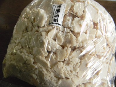 搾りたて吟醸酒粕(10kg)