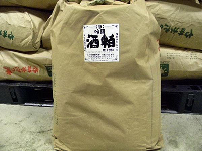 搾りたて吟醸酒粕(20kg)