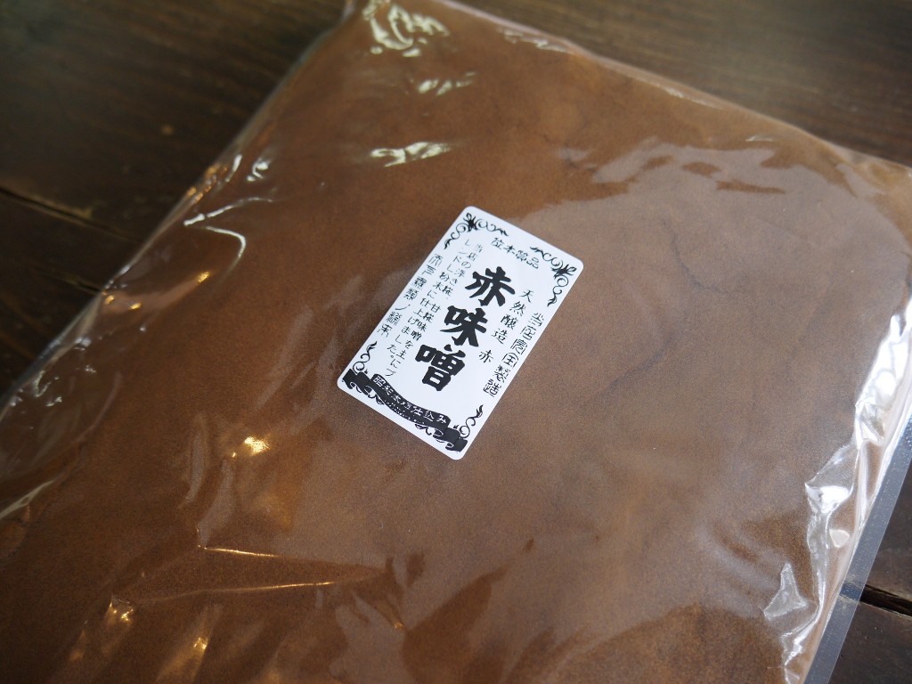 赤味噌粉末(1kg)