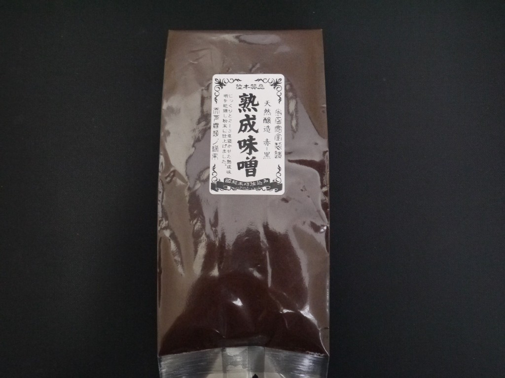 熟成味噌粉末(100g)