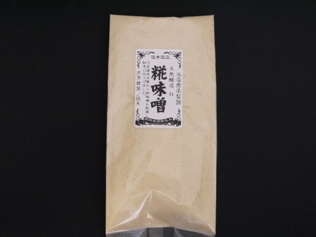 糀味噌粉末(100g)