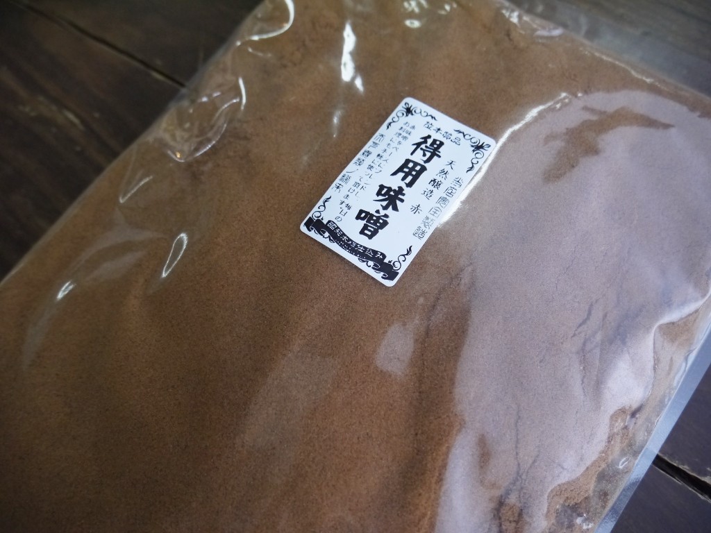 得用味噌粉末(1kg)