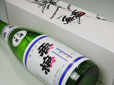 香梅 うま口原酒(720ml)