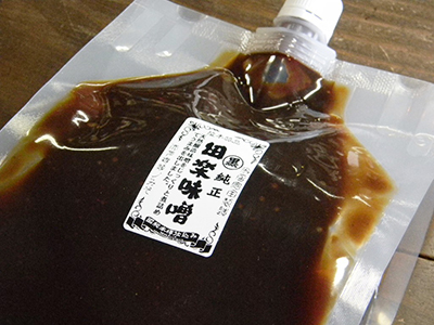 田楽味噌 純正黒(2kgCB)