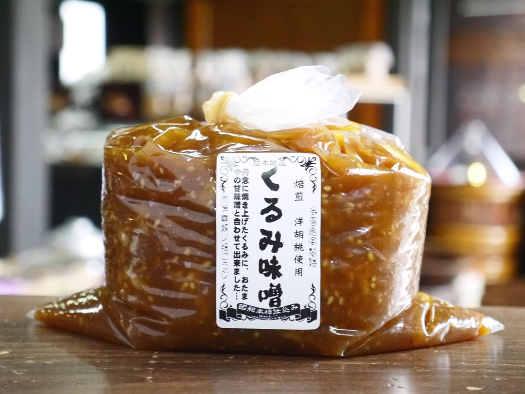 焙煎くるみ味噌(1kg)