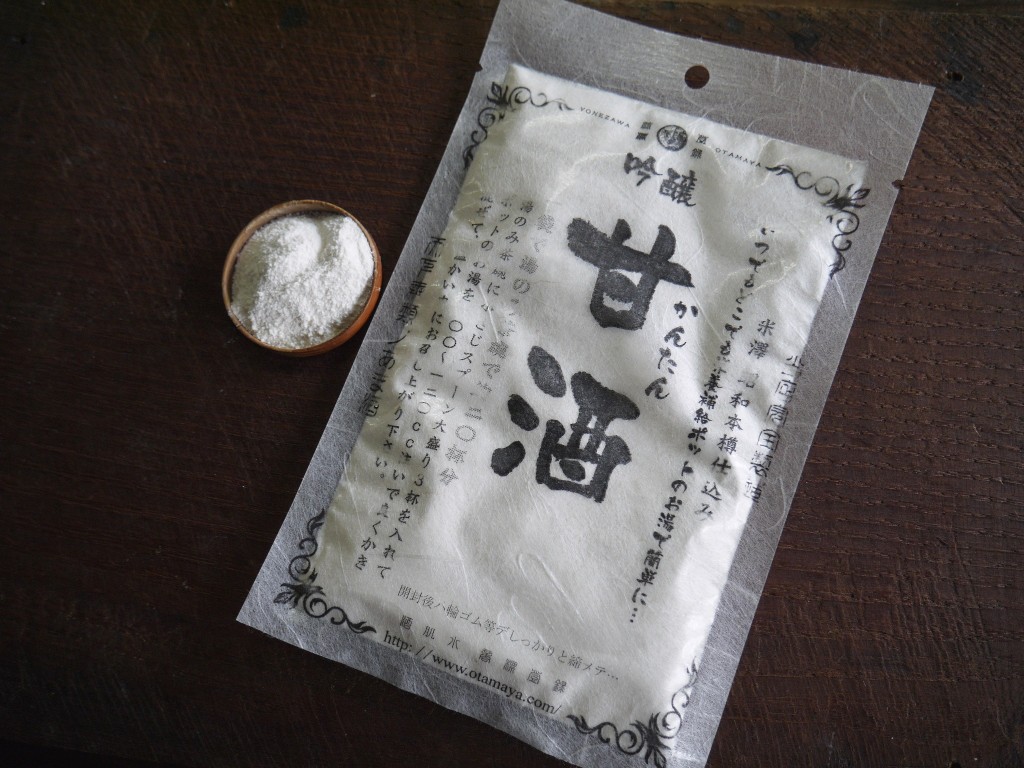 かんたん甘酒粉末(120g)