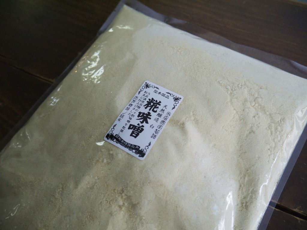 糀味噌粉末(1kg)