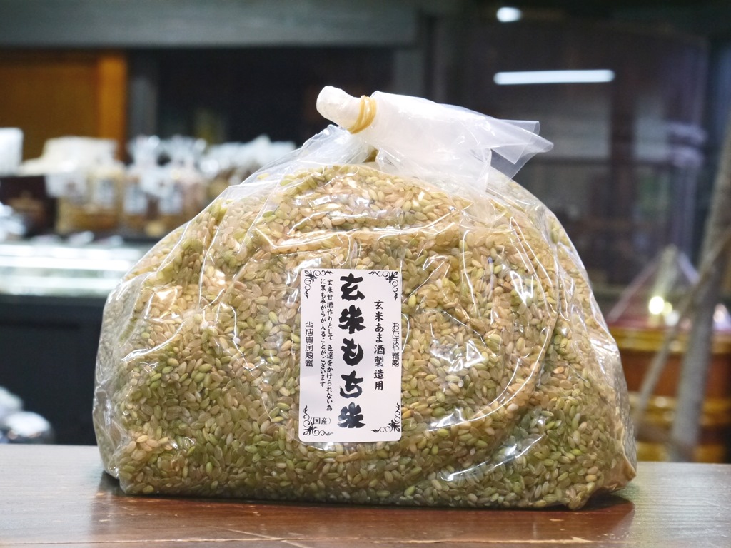 売上超安い もち米 玄米３０kg 検査証明印 1等 - 食品