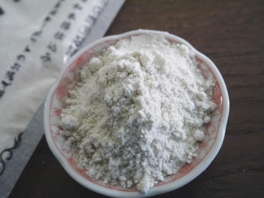 玄米ライスミルクパウダー(100g)