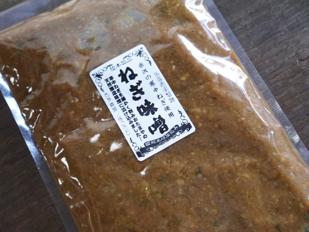 ねぎ味噌(400g)