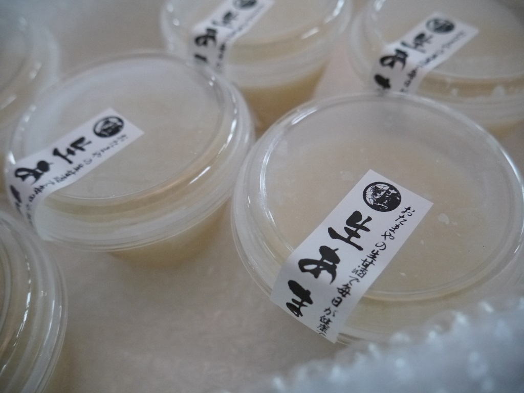 生甘酒スムージー(150gカップ×6個)