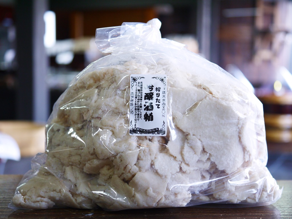 搾りたて吟醸酒粕(2kg)