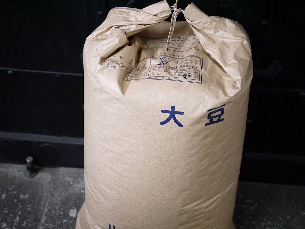 味噌用大豆 秋粒(30kg)