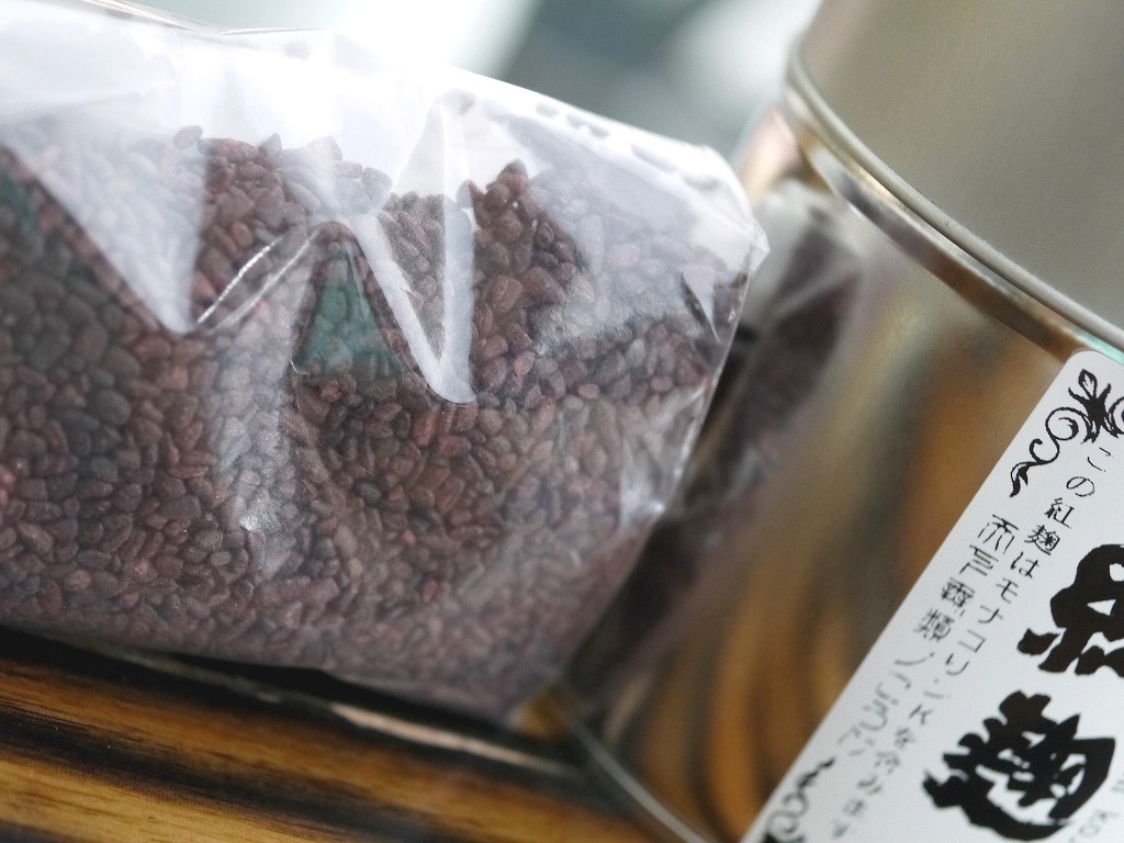 紅麹 粒 モナコリンK(100gブリキ缶 スプーン2種付)