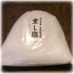 重し塩