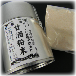 昭和のブリキ缶シリーズ