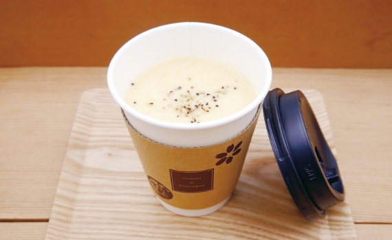 amasmo#10 soy-corn soup