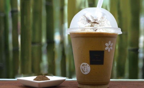 amasmo#02 HOUJICHA