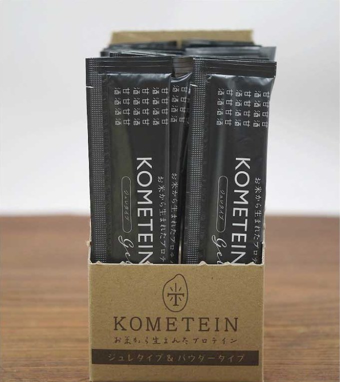 専用箱入りのジュレゼリー