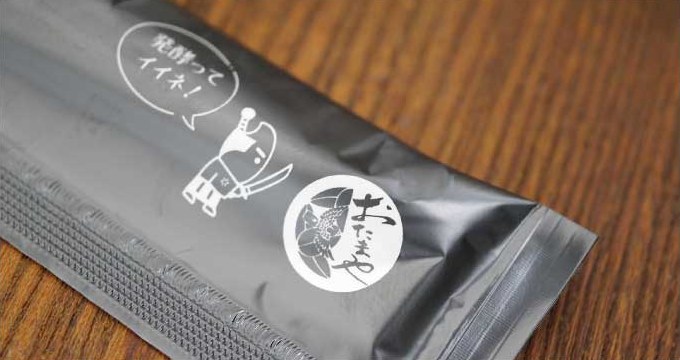 ジュレゼリーのスティック