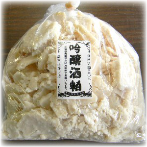おたまやの新粕・バラ粕