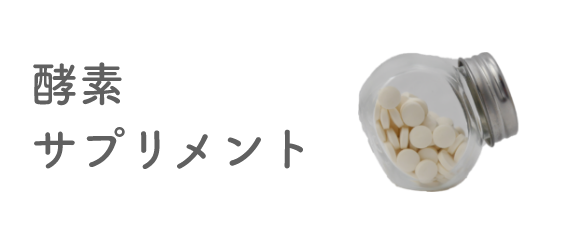 酒粕 商品一覧 | おたまや 無添加味噌・甘酒・麹販売