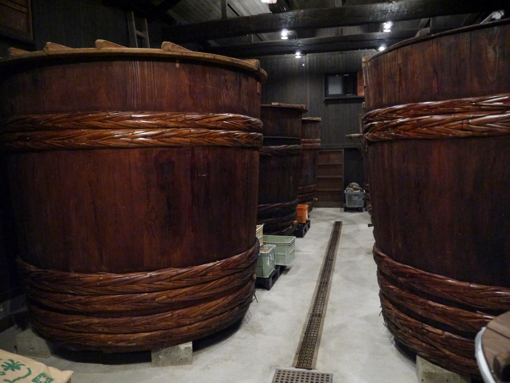 玄米麹味噌(900gガセット袋)