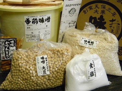 手作り味噌セット(10Lポリ樽付)