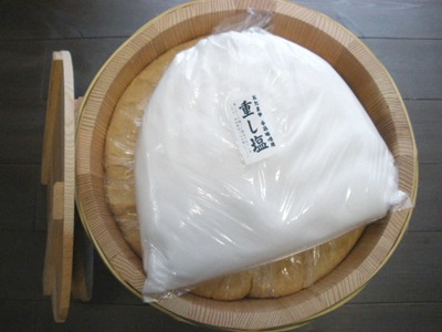 手前味噌 昭和本樽15kg No.20