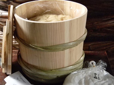 手前味噌 昭和本樽8kg No.12
