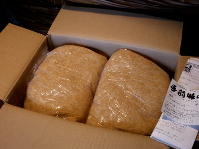 手前味噌 詰め替え用(10kg×2個)