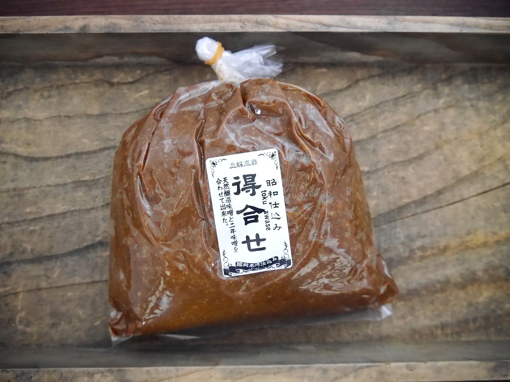 得合せ味噌(1kg)