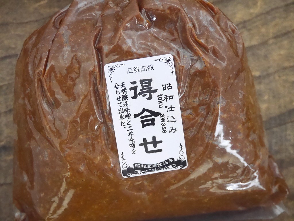 得合せ味噌(1kg)