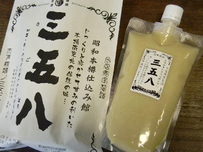 熟成本造り三五八(400gCB)
