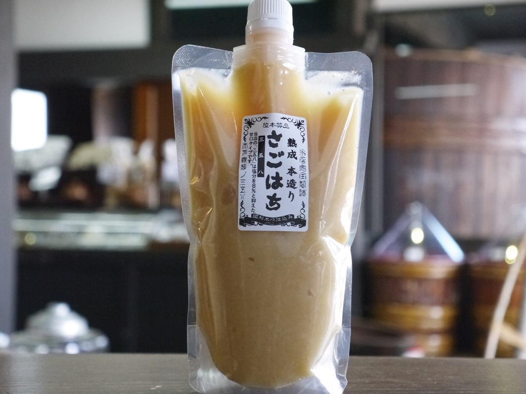 熟成本造り三五八(400gCB)