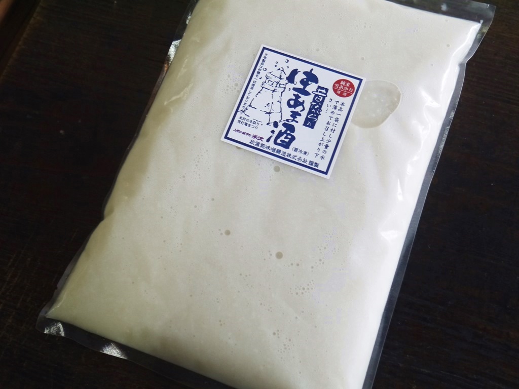 生甘酒(1kg)