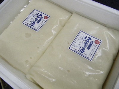 生甘酒(1kg×6個)