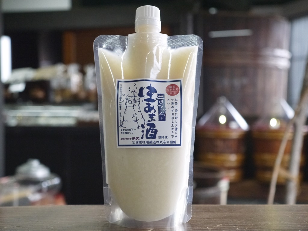 生甘酒（400gパウチ）