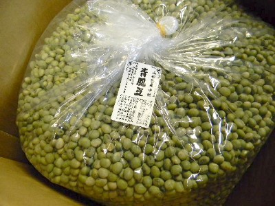 青肌豆 中粒（10kg）