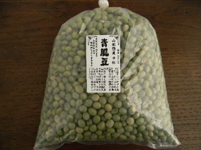青肌豆 中粒(1kg)