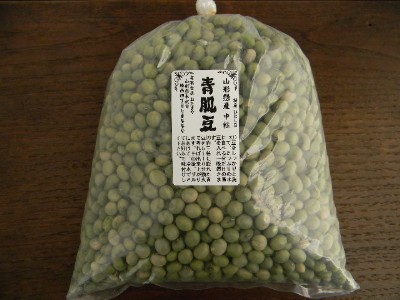 青肌豆 中粒（1kg）