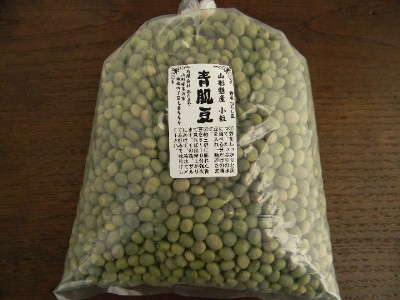 青肌豆 小粒(1kg)