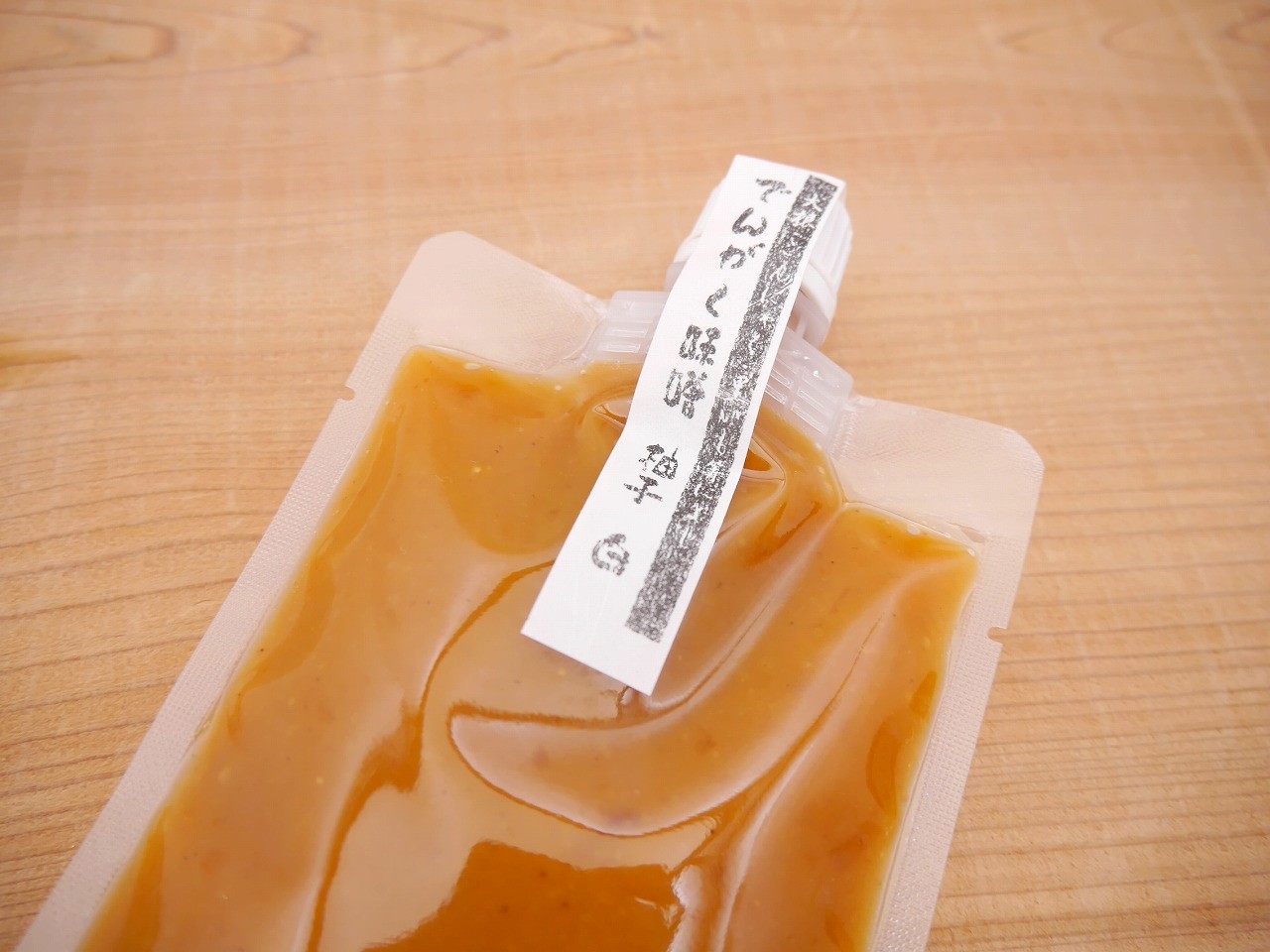 田楽味噌 柚子白（200gパウチ）