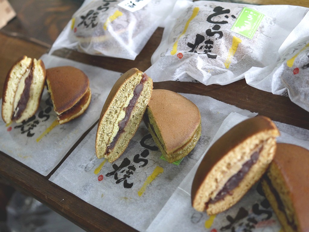 うこぎバターどら焼き(1個)