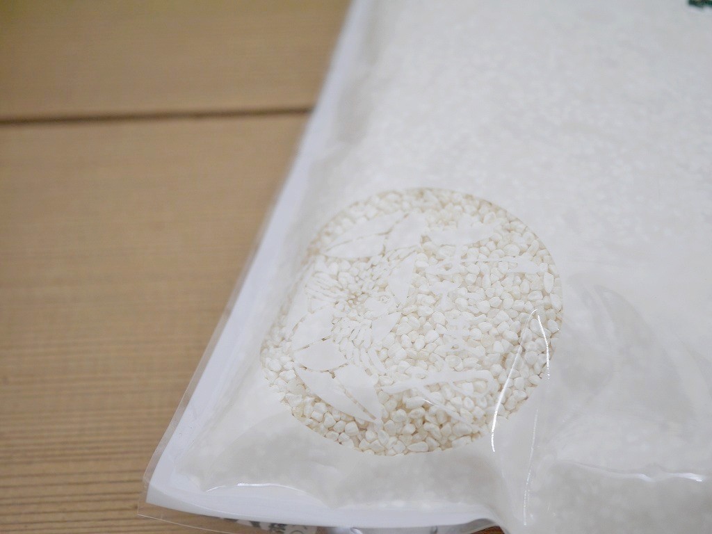 乾燥砕米麹 乾燥麹(700g)